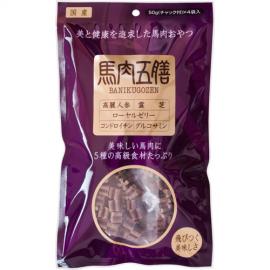 馬肉五膳 200g