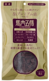 馬肉五膳プレミアム 200g