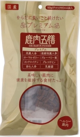 鹿肉五膳プレミアム 200g