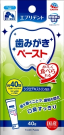 エブリデント 歯みがきペースト 40g