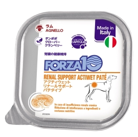 FORZA10 リナール アクティウェット 犬用 100g