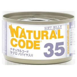 NC35 マグロ パパイヤ入りソフトジェリータイプ 85g