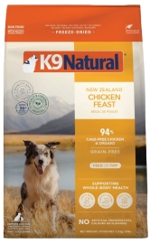 K9 Natural フリーズドライ チキン 3.6kg