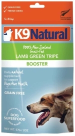 K9 Natural フリーズドライ ラム・グリーントライプ 57g