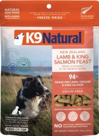 K9 Natural フリーズドライ ラム&キングサーモン 100g