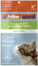 Feline Natural フリーズドライ ラム・グリーントライプ 57g