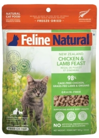Feline Natural フリーズドライ チキン&ラム 100g