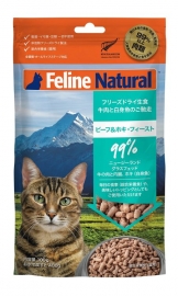 Feline Natural フリーズドライ ビーフ＆ホキ 100g