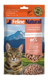 Feline Natural フリーズドライ ラム＆キングサーモン 100g