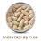 K9 Natural フリーズドライ チキン 100g