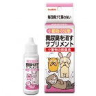 小動物の知恵 脱臭食 30ml