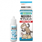 小動物の知恵 栄養食 30ml