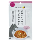 ねこおもい ごはんにまぜて食べる歯みがき まぐろ味タブレット 10g