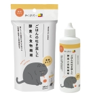 ねこおもい 吐き戻しの気になる子に 100ml