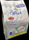ウィッシュ ウエイトマネジメント 720g