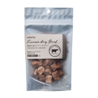 国産牛肉のフリーズドライ（愛犬･愛猫用） 28g