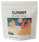 WanSoup-SUNNY チキンレシピ(ミニパック) 26g