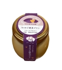 ペットの恵み365 愛犬用ご褒美プリン サツマイモ味 70g