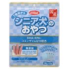 シニア犬のおやつ DHA･EPA･コエンザイムQ10配合 100g