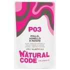 NCP3 チキン ラムポテト入りパウチタイプ 70g