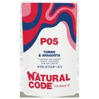 NCP5 マグロ ロブスター入りパウチタイプ 70g