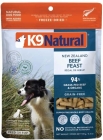K9 Natural フリーズドライ ビーフ 100g