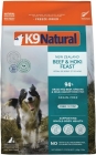 K9 Natural フリーズドライ ビーフ&ホキ 3.6kg
