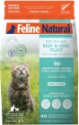 Feline Natural フリーズドライ ビーフ&ホキ 800g