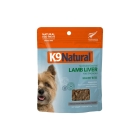K9 Natural フリーズドライ ラム･レバー 50g