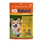 K9Natural  チキン･オーブンベイクド 40g