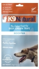 K9 Natural フリーズドライ ビーフ･グリーントライプ 75g