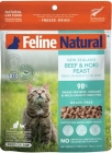 Feline Natural フリーズドライ ビーフ&ホキ 100g